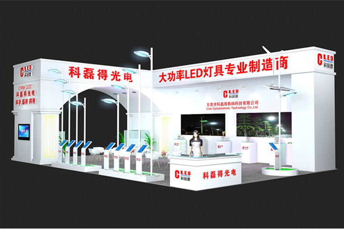 廣州展會設(shè)計搭建與承辦展覽活動全流程解析