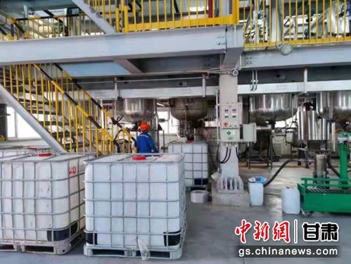 甘肅科技集團戰“疫”擔當 蘭州助劑廠封閉生產保供給，技術推廣促發展