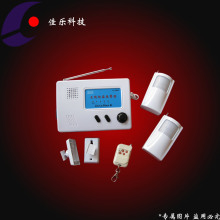 佳樂 防盜報警器 9802 _防盜報警器材排行榜銷量上榜商品