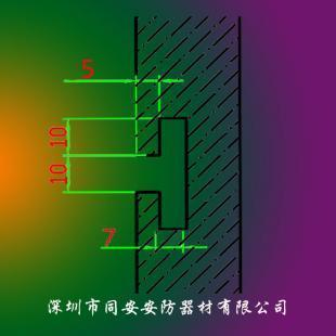手機配件防盜掛鉤——槽板掛鉤在安全防護領域的應用與選型指南