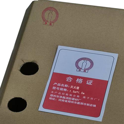 凈瓶防盜報警器材及系統 1.5米單套器材深度解析
